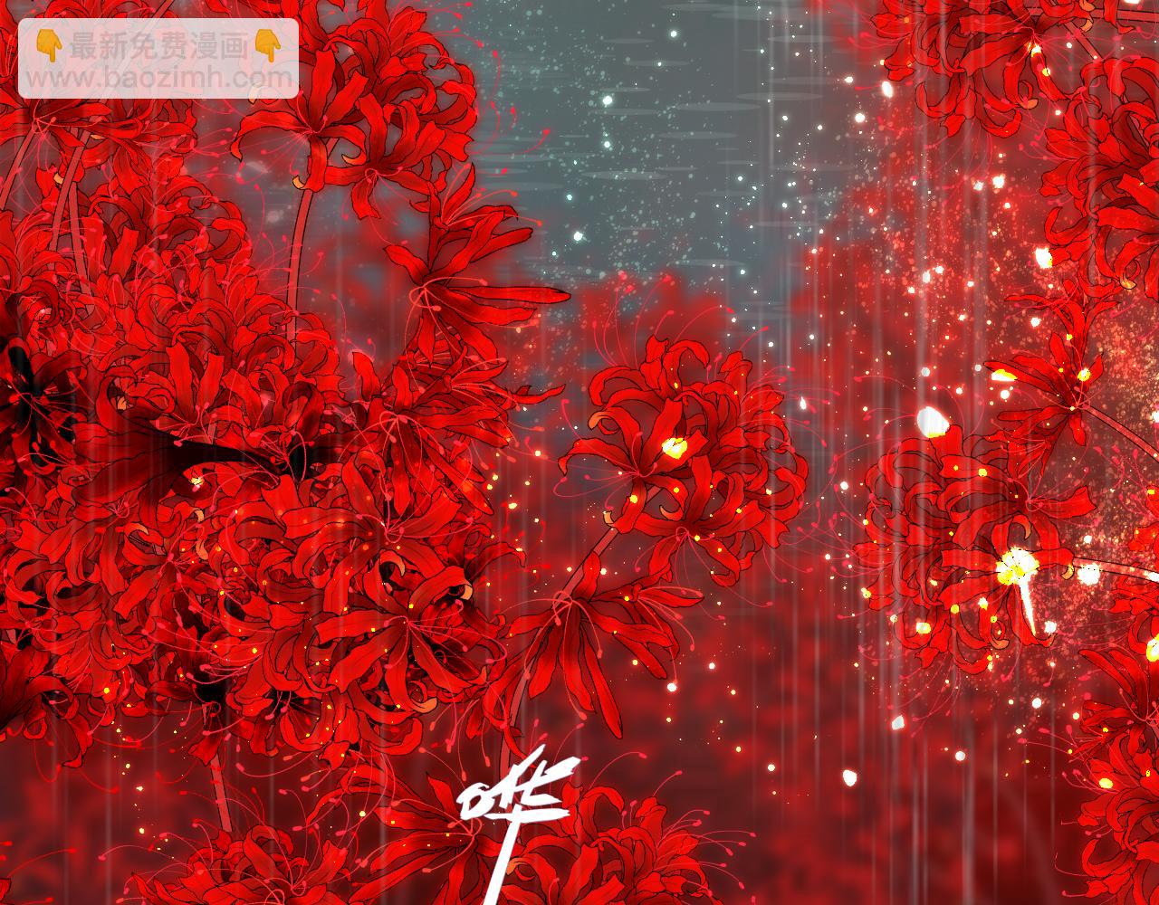 第52话 忘恩负义？(1/2)-第57话