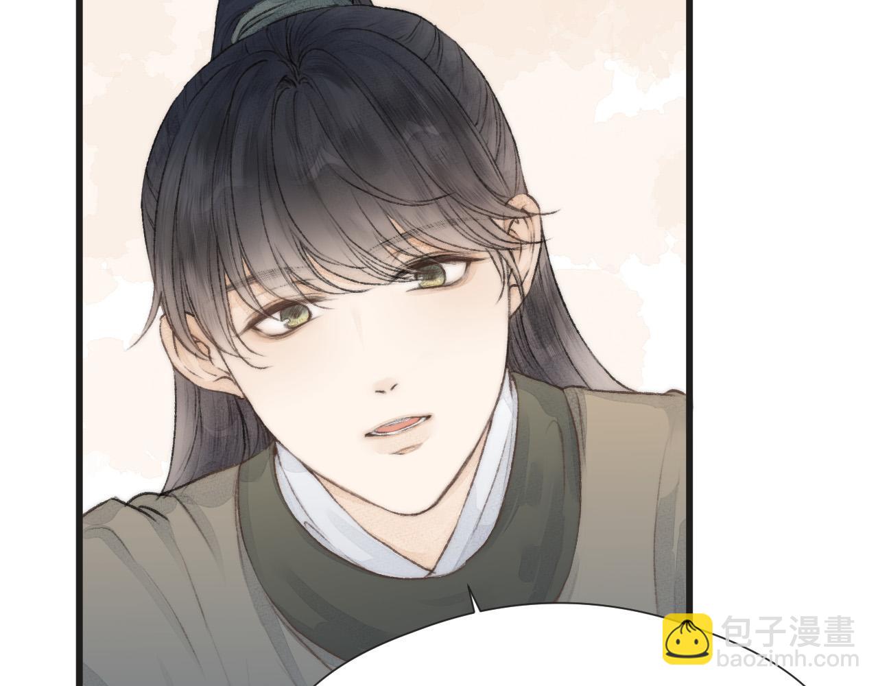 第54话 袒露心意(1/2)-第59话