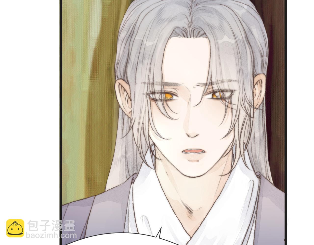 第54话 袒露心意(1/2)-第59话