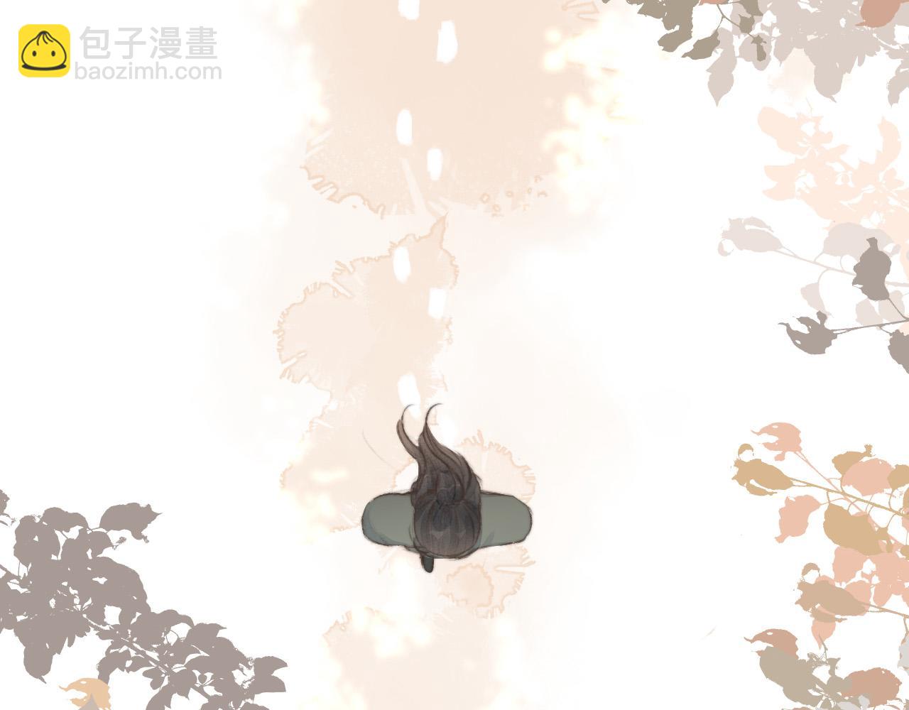 第54话 袒露心意(1/2)-第59话