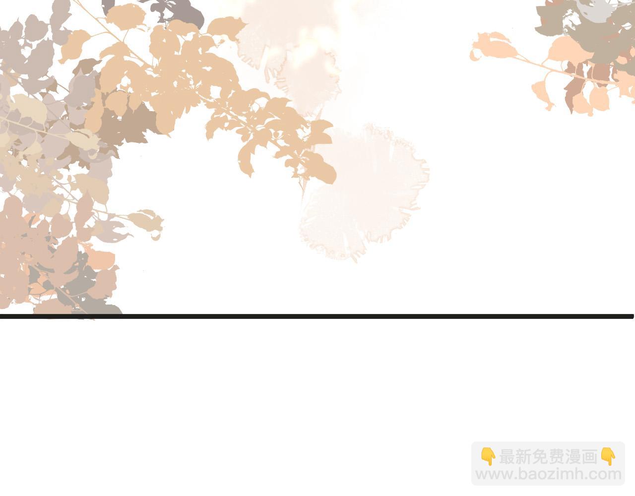 第54话 袒露心意(1/2)-第59话