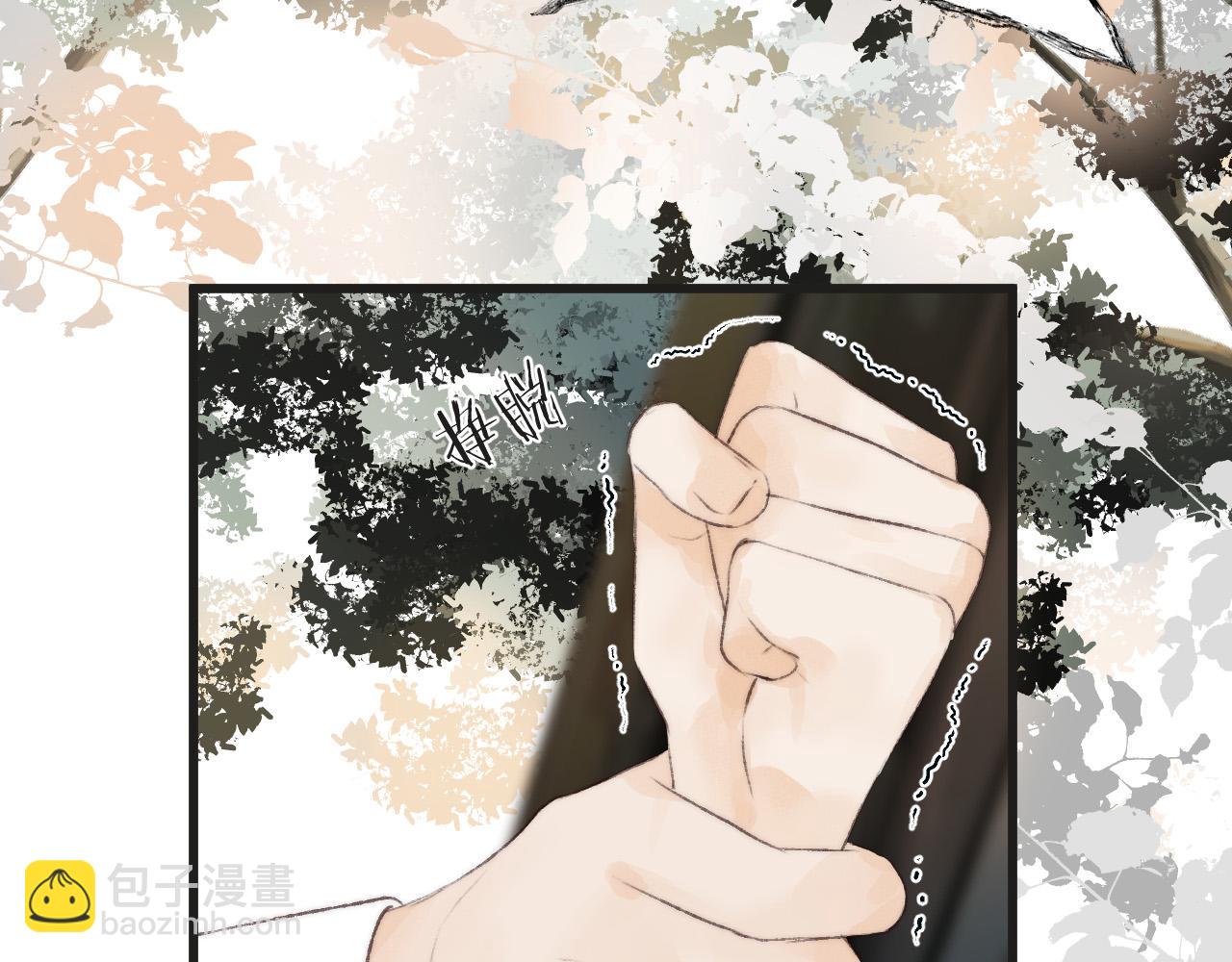 第54话 袒露心意(1/2)-第59话