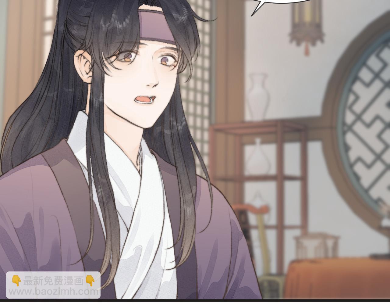 第54话 袒露心意(1/2)-第59话