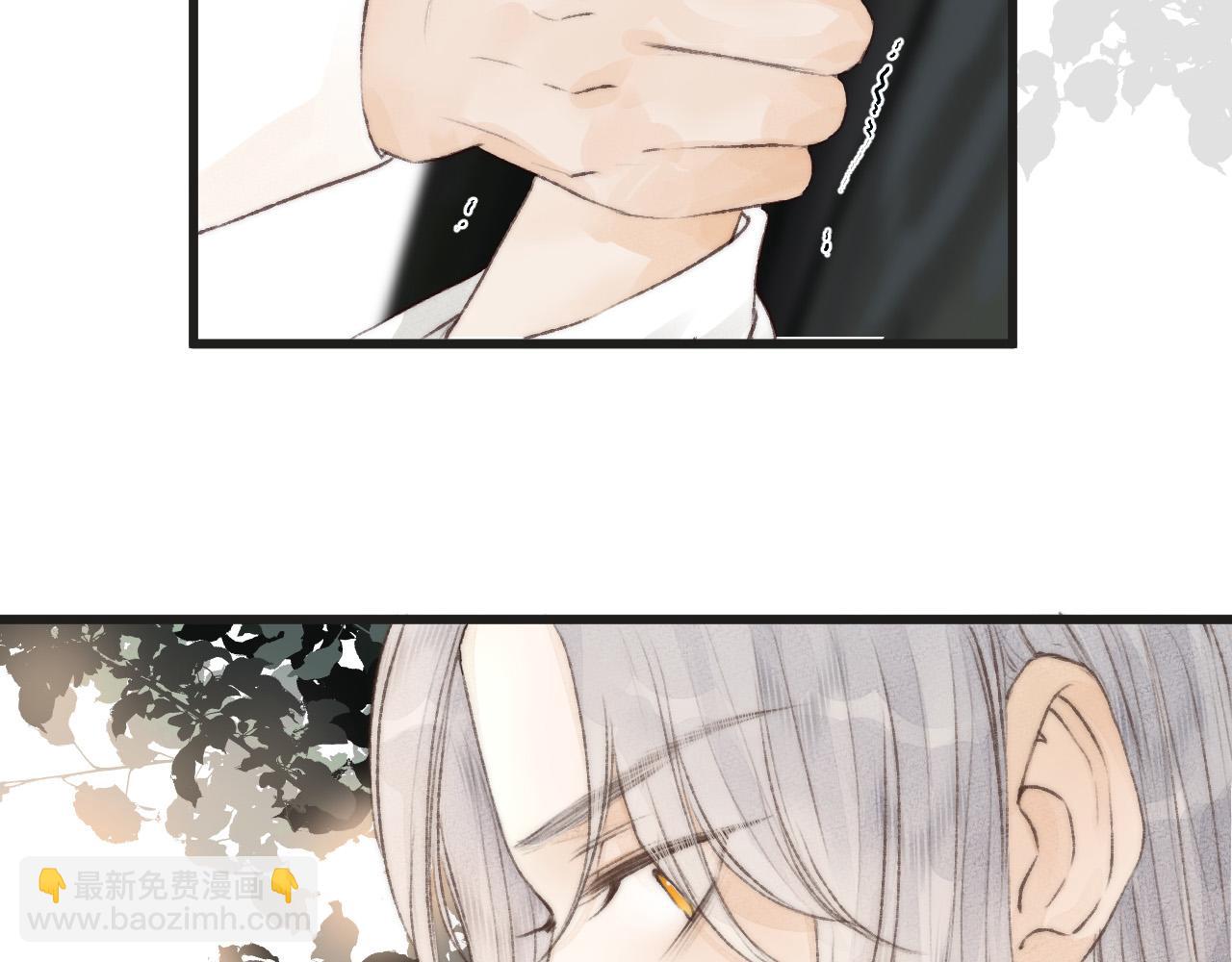 第54话 袒露心意(1/2)-第59话