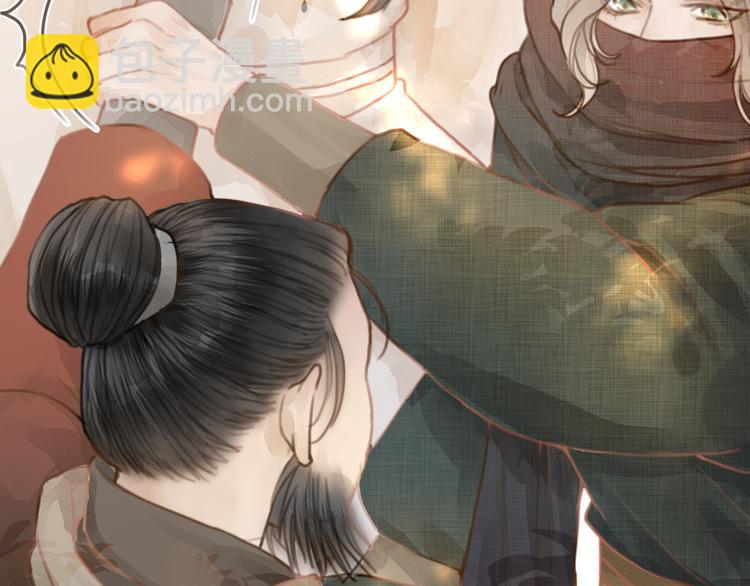 第6话 何为心动(1/2)-第7话