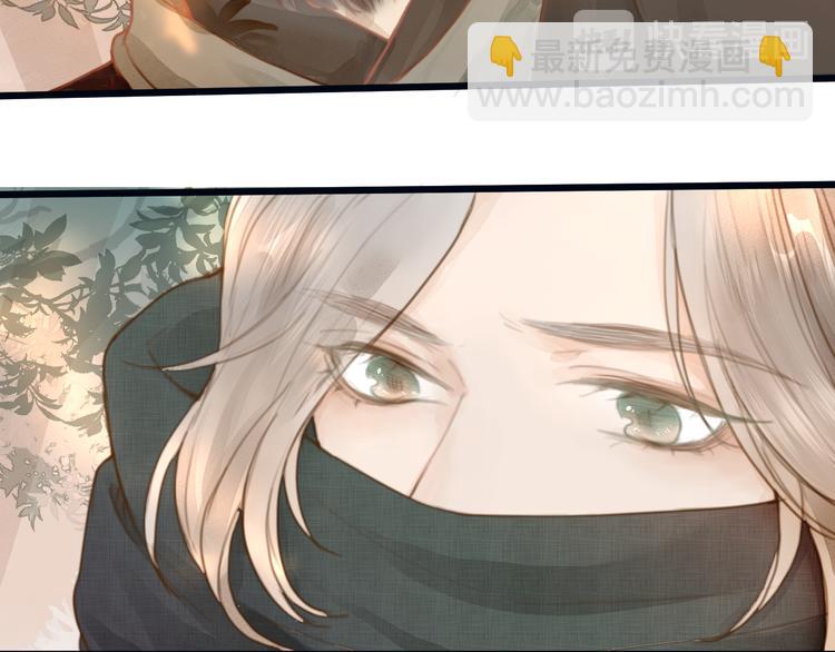 第6话 何为心动(1/2)-第7话