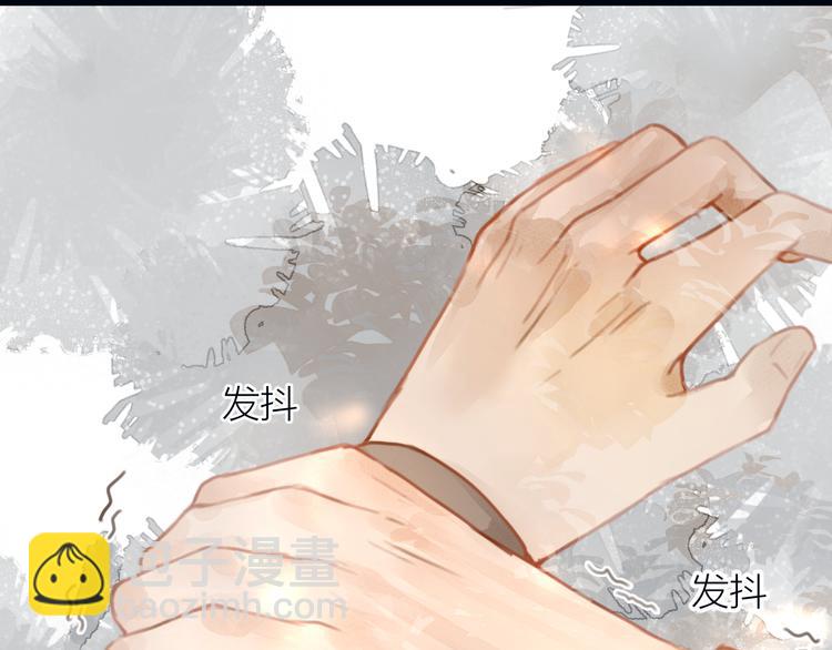 第6话 何为心动(1/2)-第7话