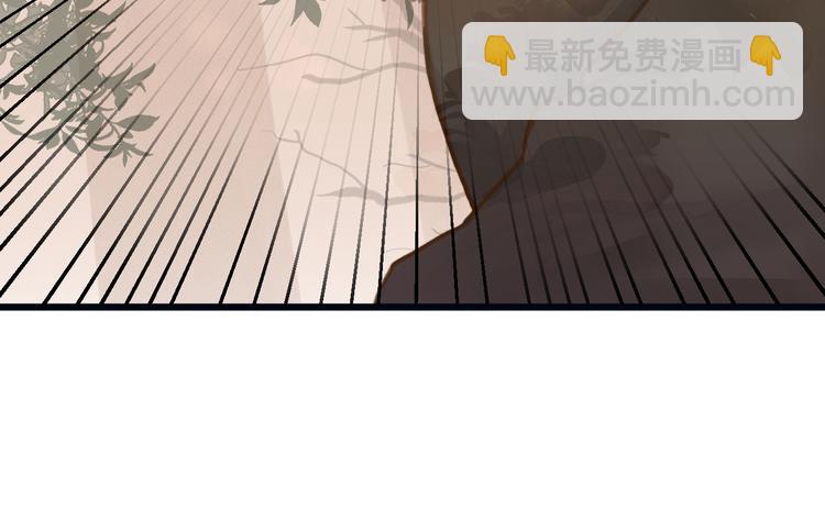 第6话 何为心动(1/2)-第7话