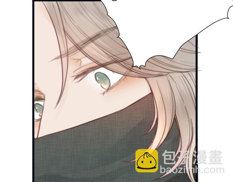 第6话 何为心动(1/2)-第7话