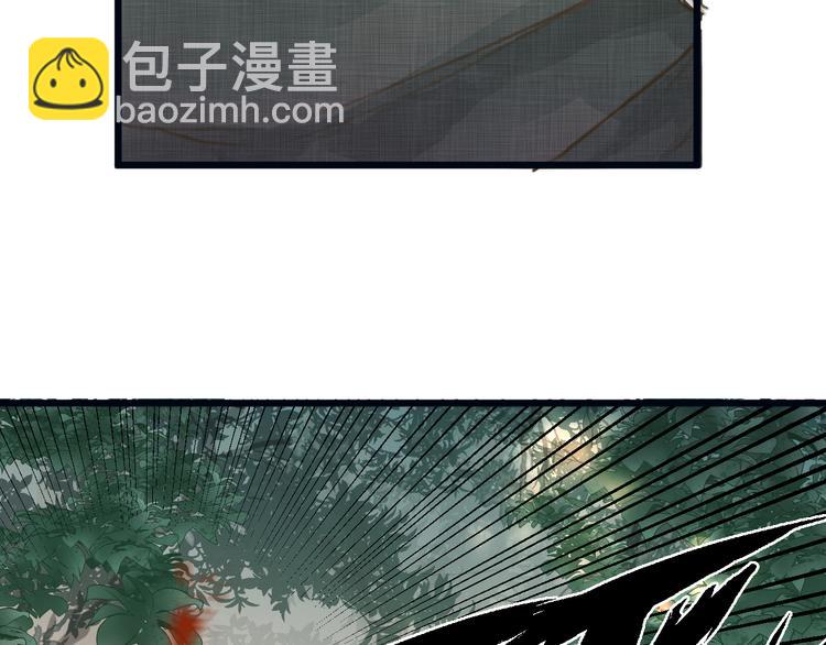 第6话 何为心动(1/2)-第7话