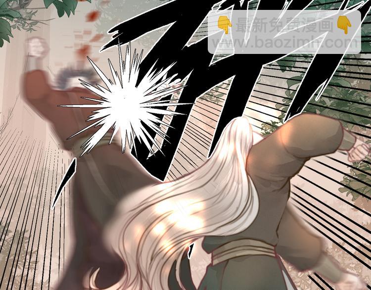 第6话 何为心动(1/2)-第7话