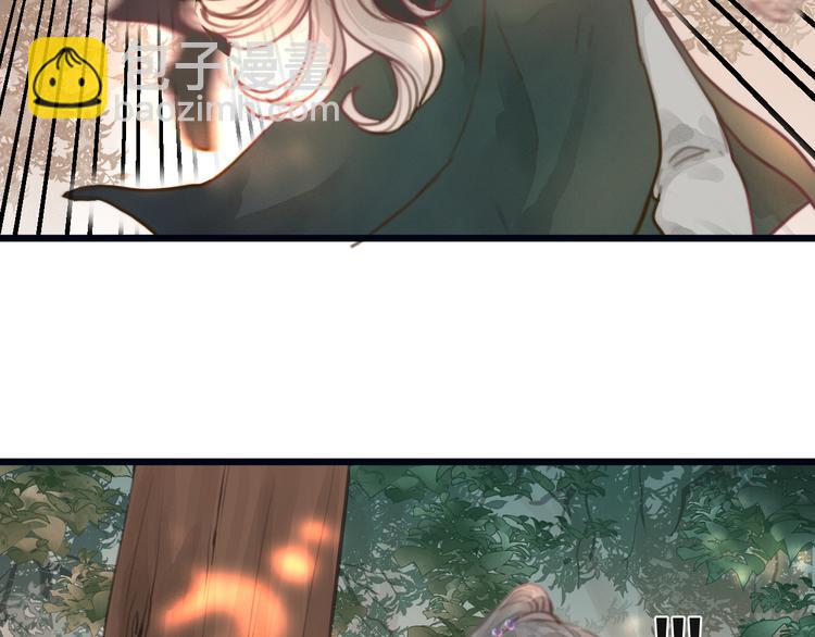 第6话 何为心动(1/2)-第7话