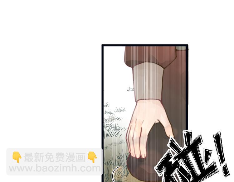 第6话 何为心动(1/2)-第7话