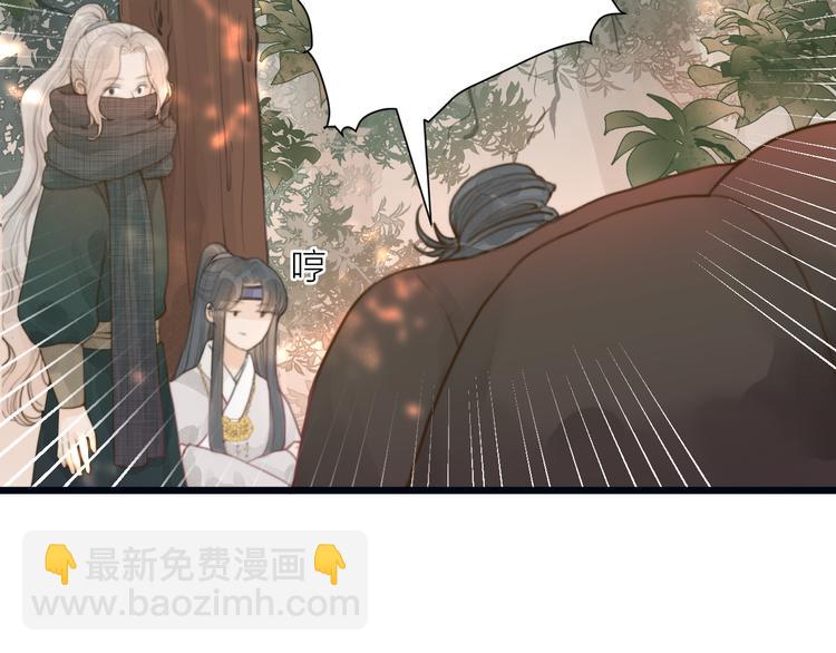 第6话 何为心动(1/2)-第7话