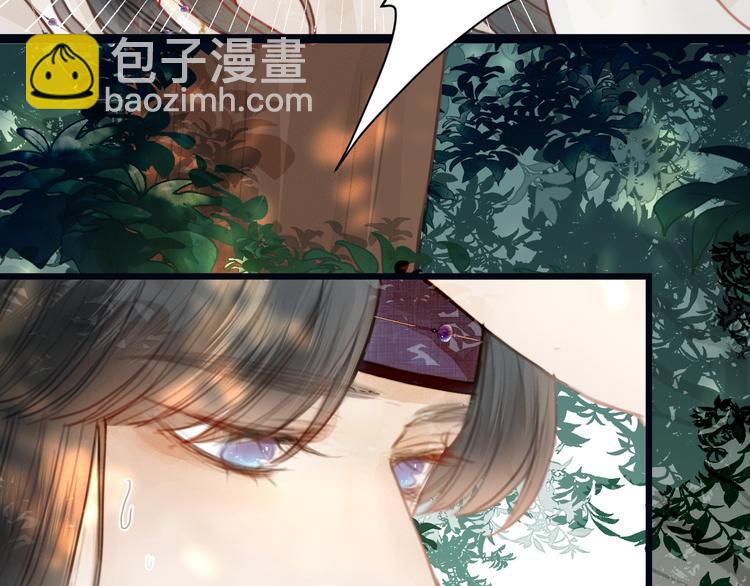 第6话 何为心动(1/2)-第7话