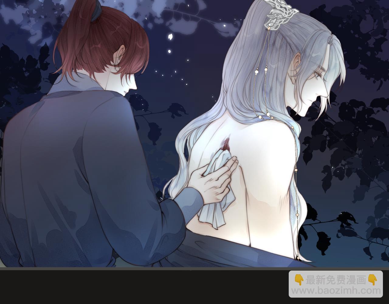 第56话 守护你(1/2)-第61话