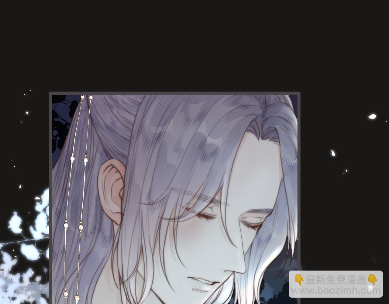 第56话 守护你(1/2)-第61话