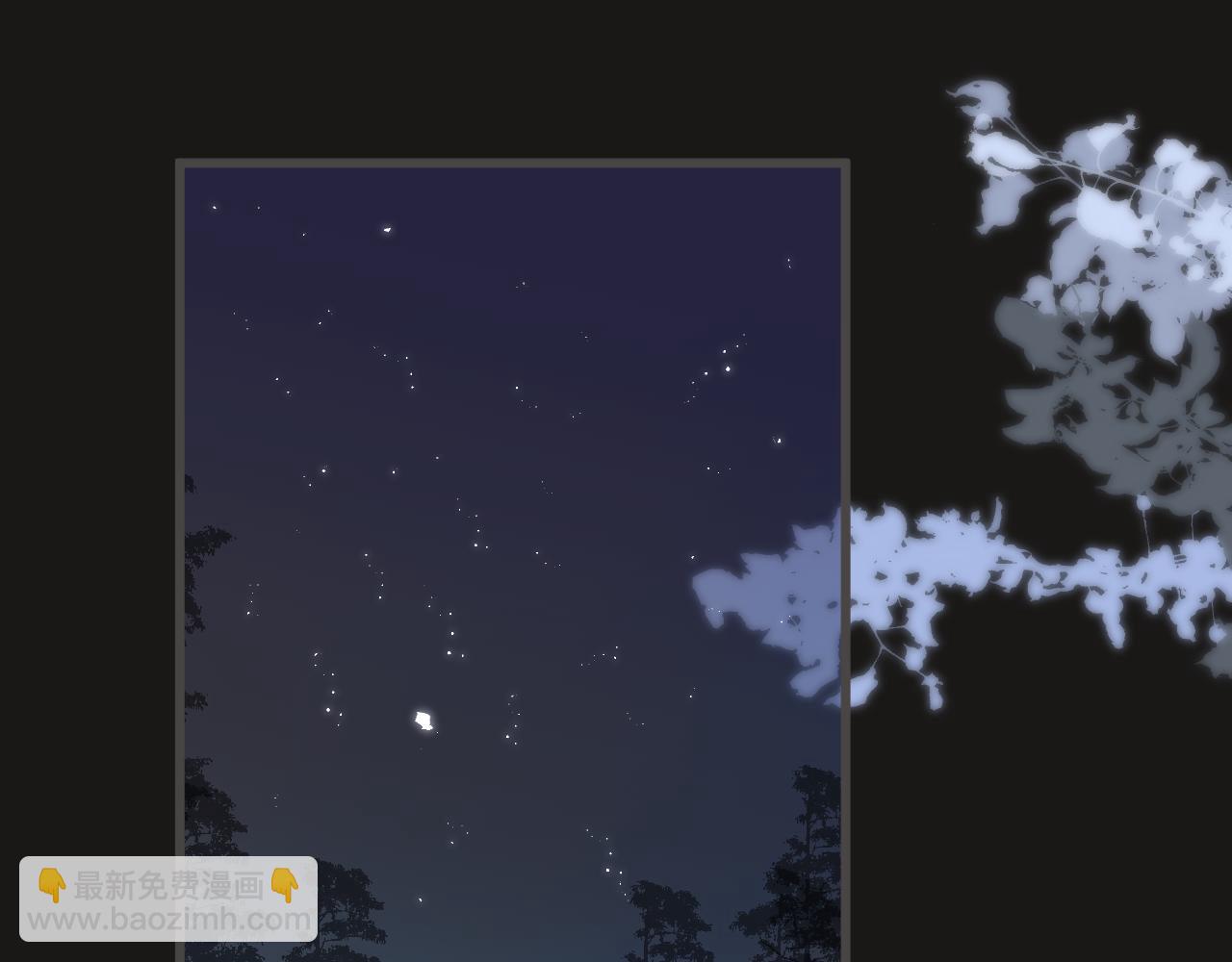 第56话 守护你(1/2)-第61话