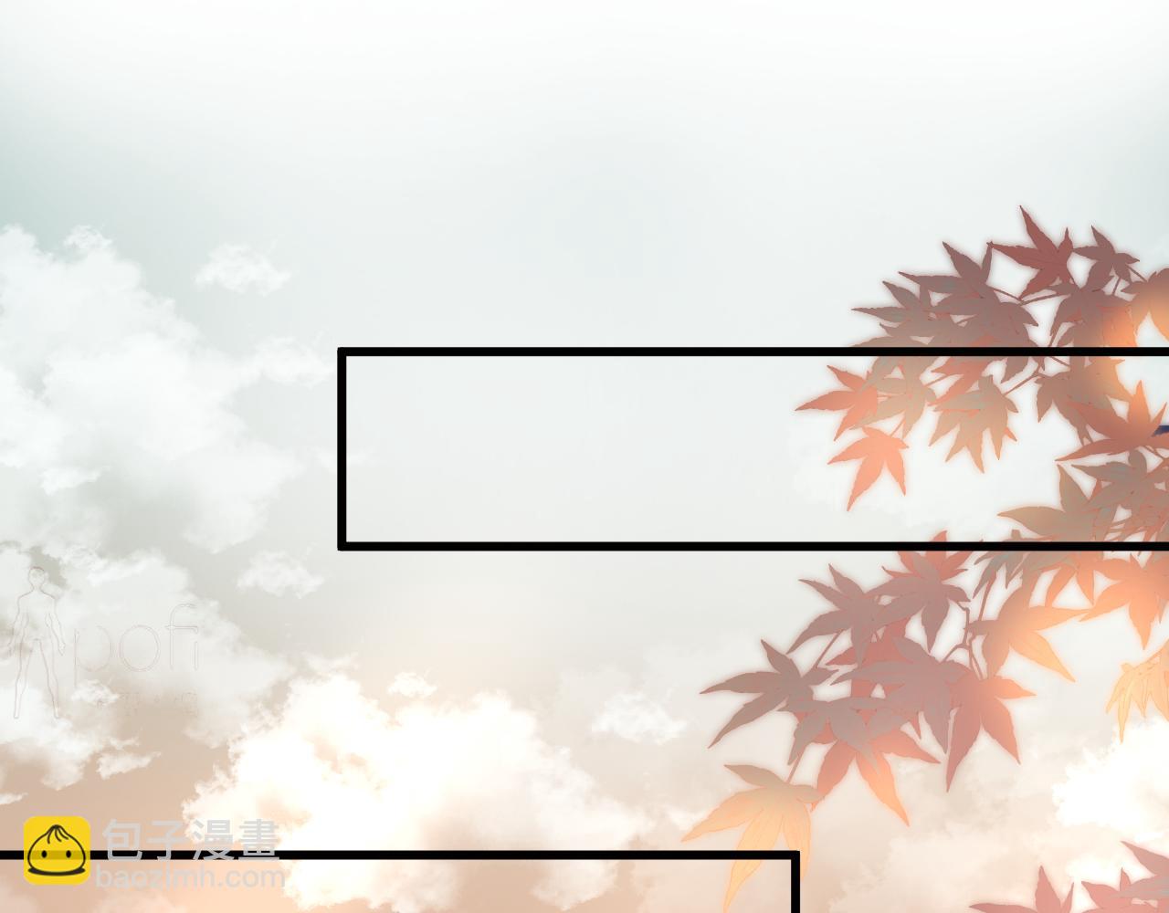 第56话 守护你(1/2)-第61话