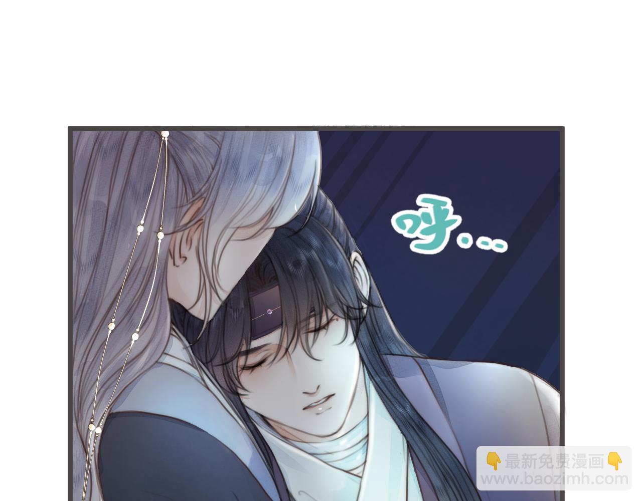 第56话 守护你(1/2)-第61话