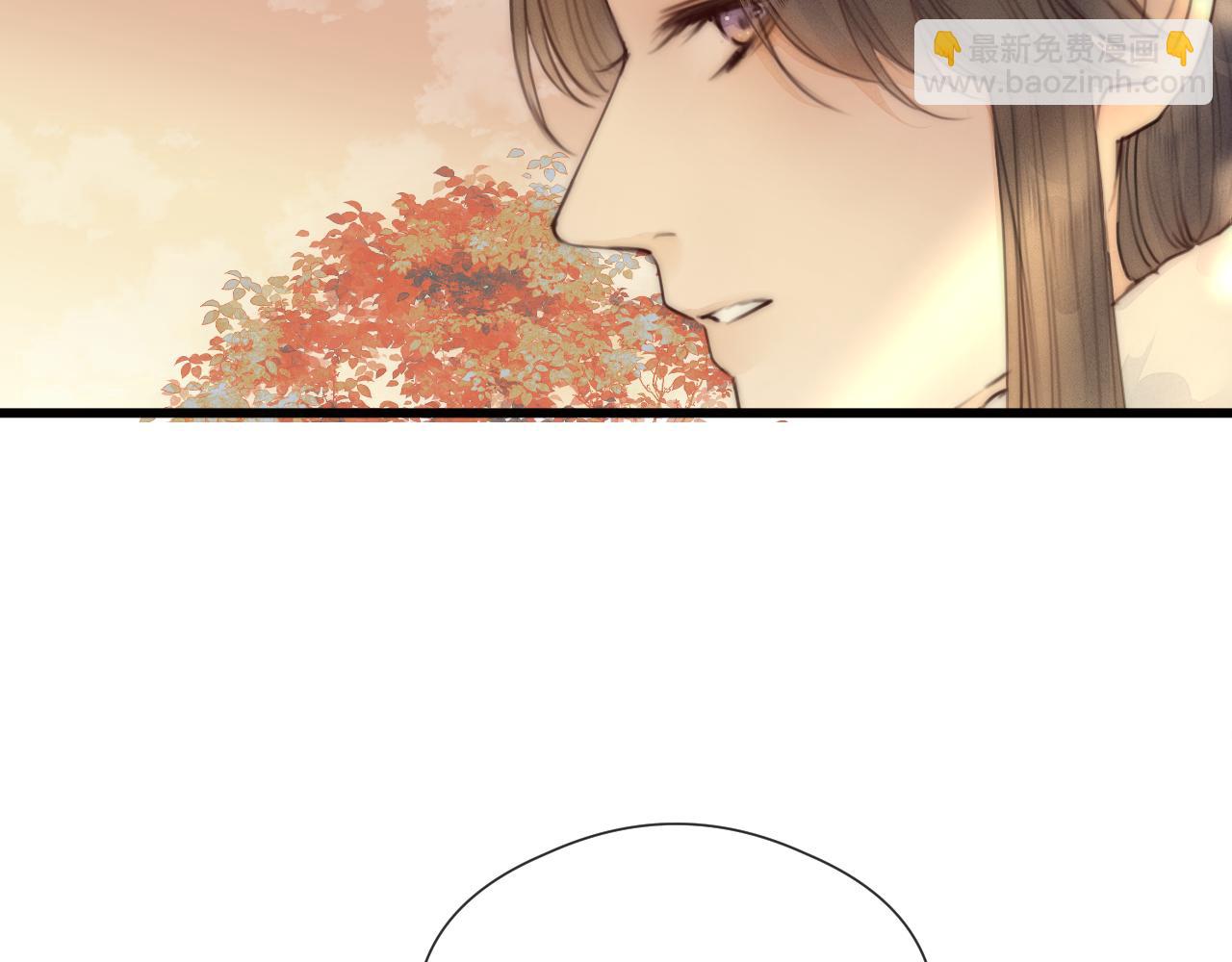 第56话 守护你(1/2)-第61话