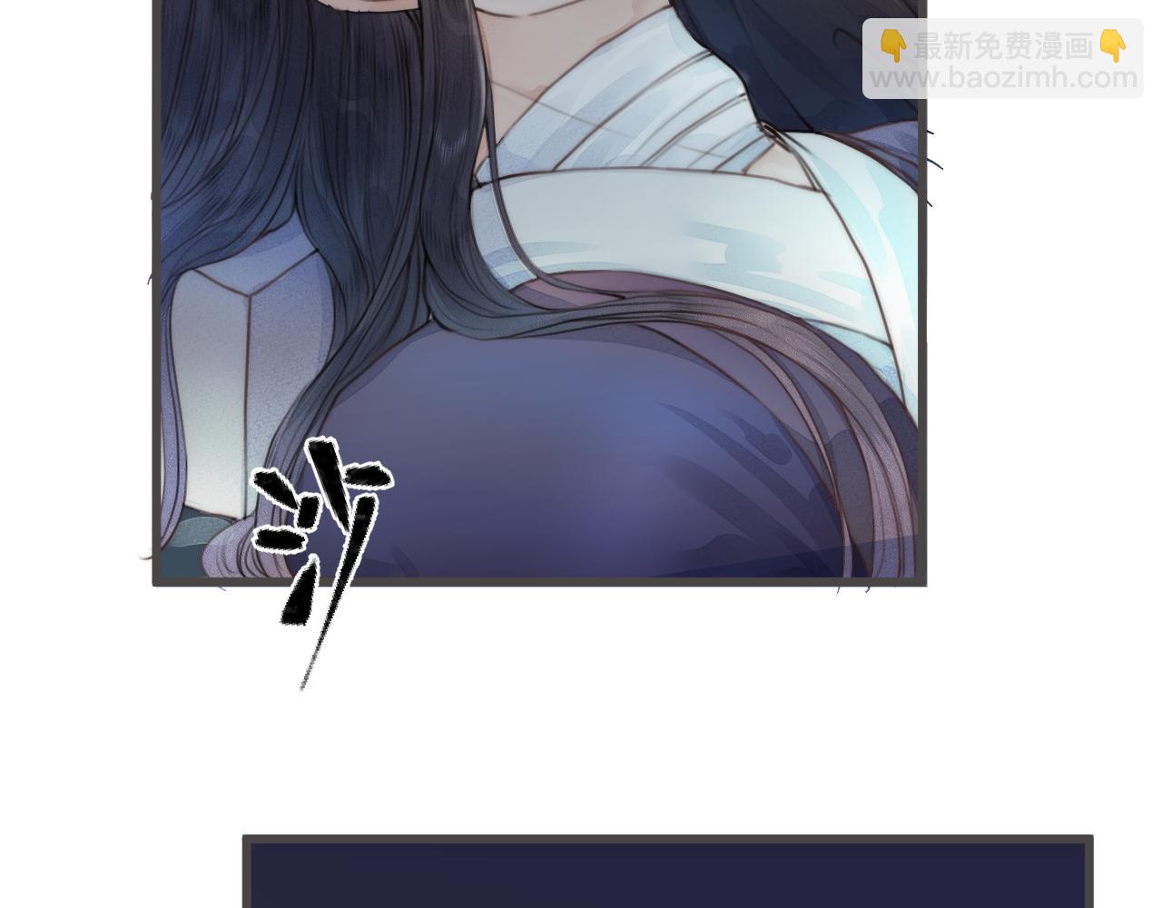 第56话 守护你(1/2)-第61话