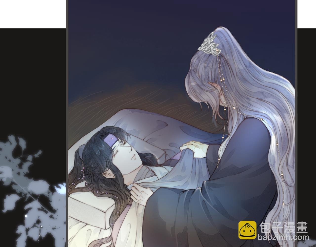 第56话 守护你(1/2)-第61话