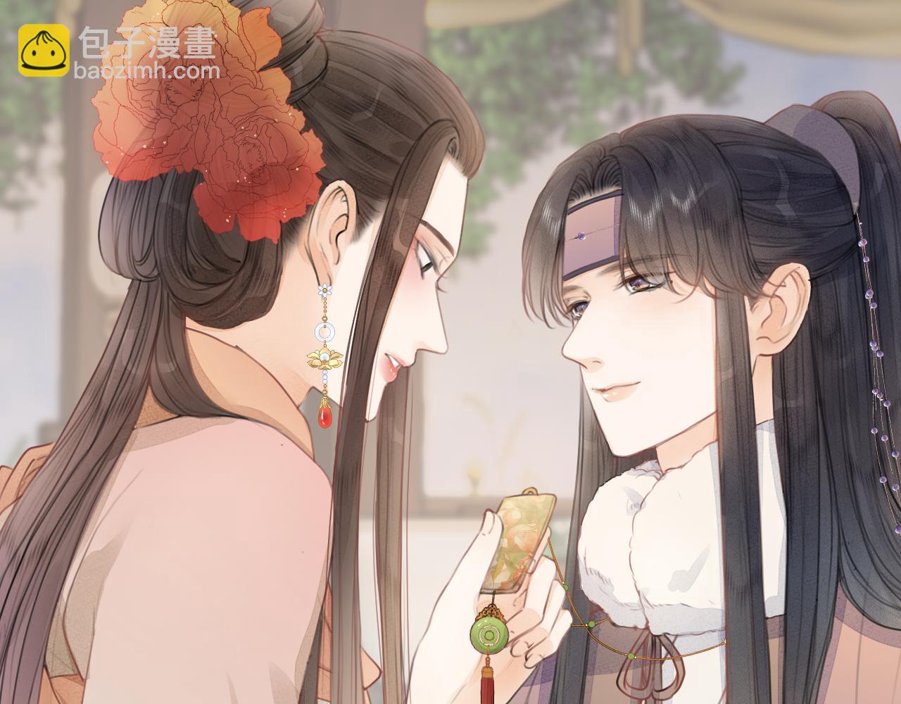 第58话 意外收获(1/2)-第63话