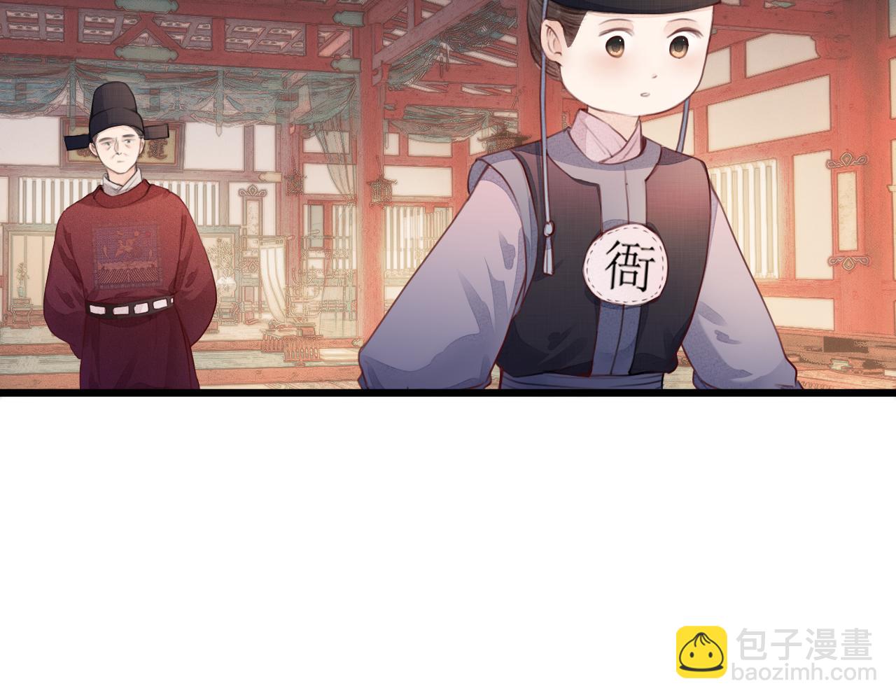 第60话 身帖(1/2)-第65话