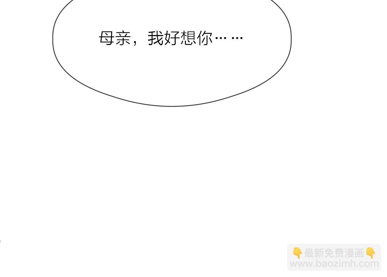 第62话 受罚(1/2)-第67话