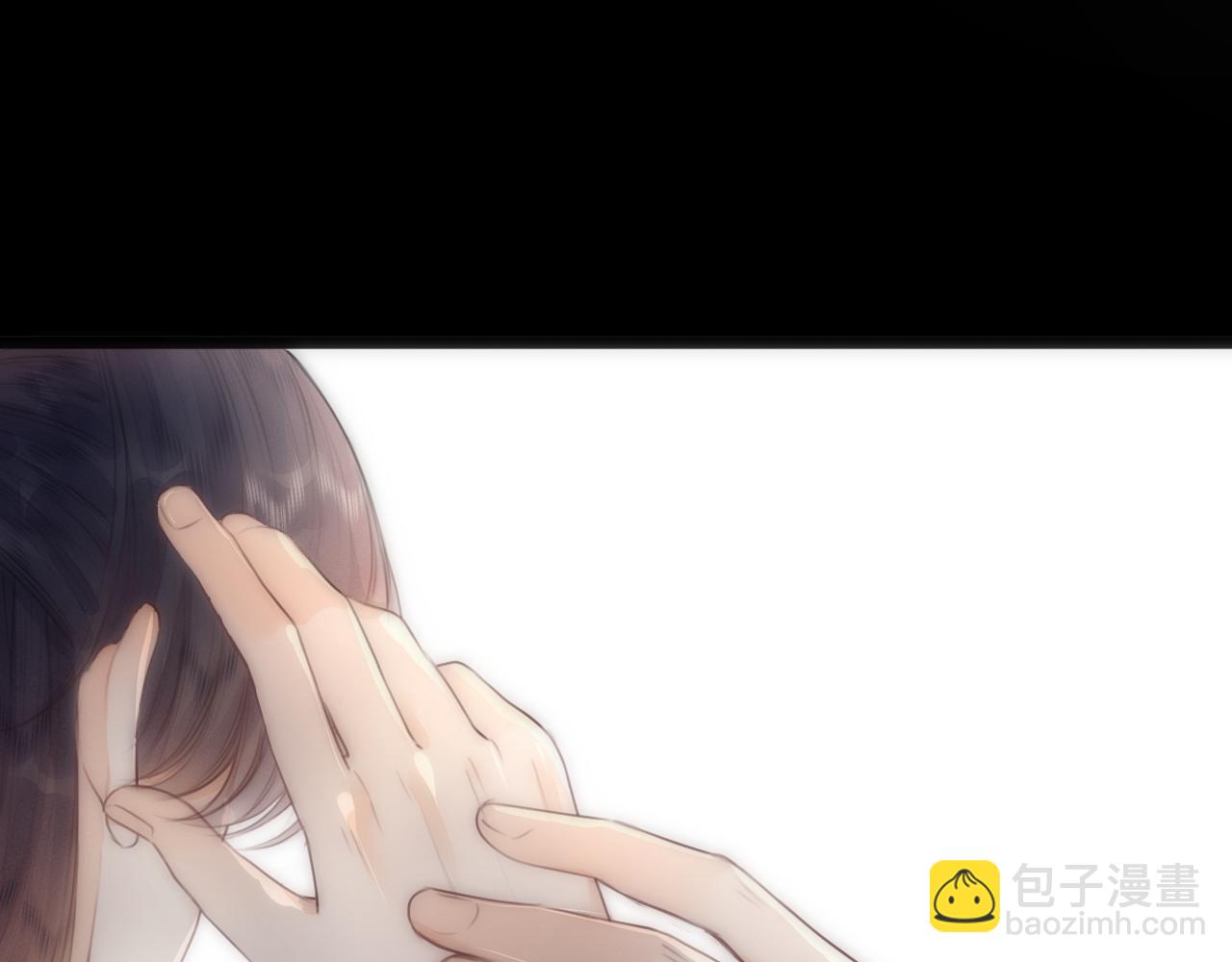 第64话 所思(1/2)-第69话