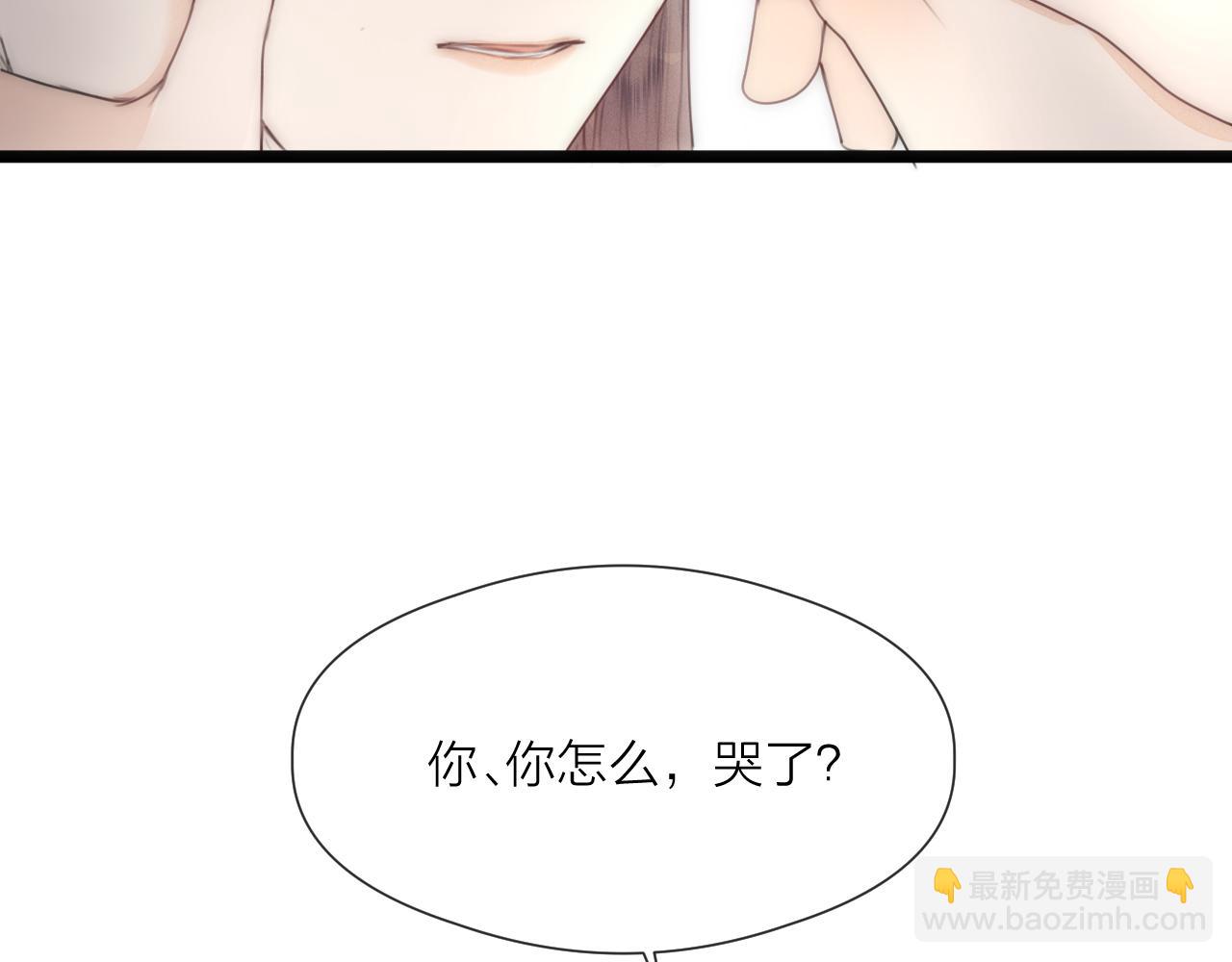 第64话 所思(1/2)-第69话