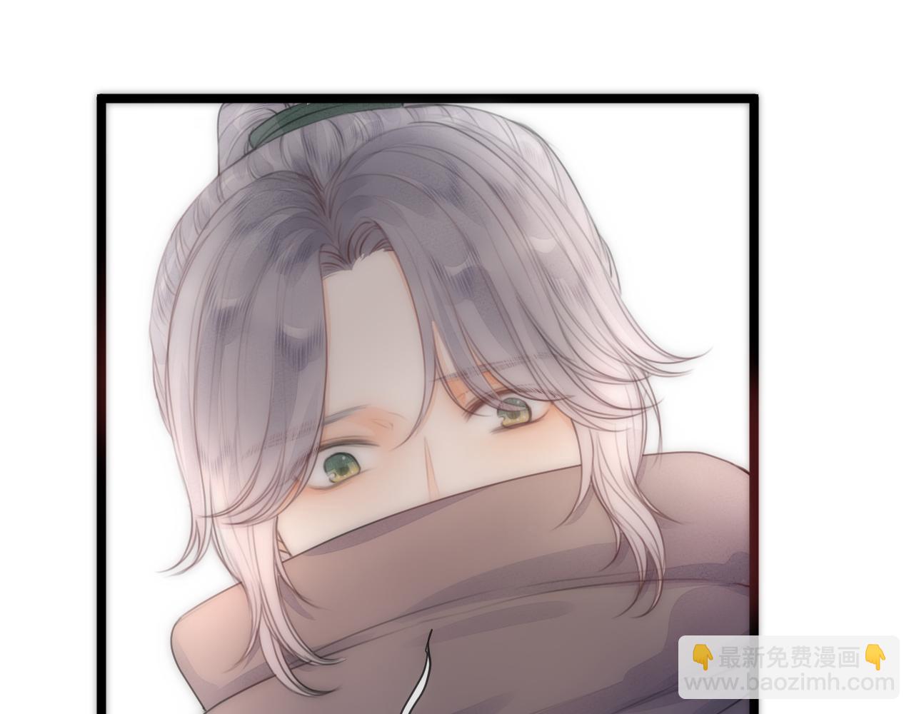 第64话 所思(1/2)-第69话