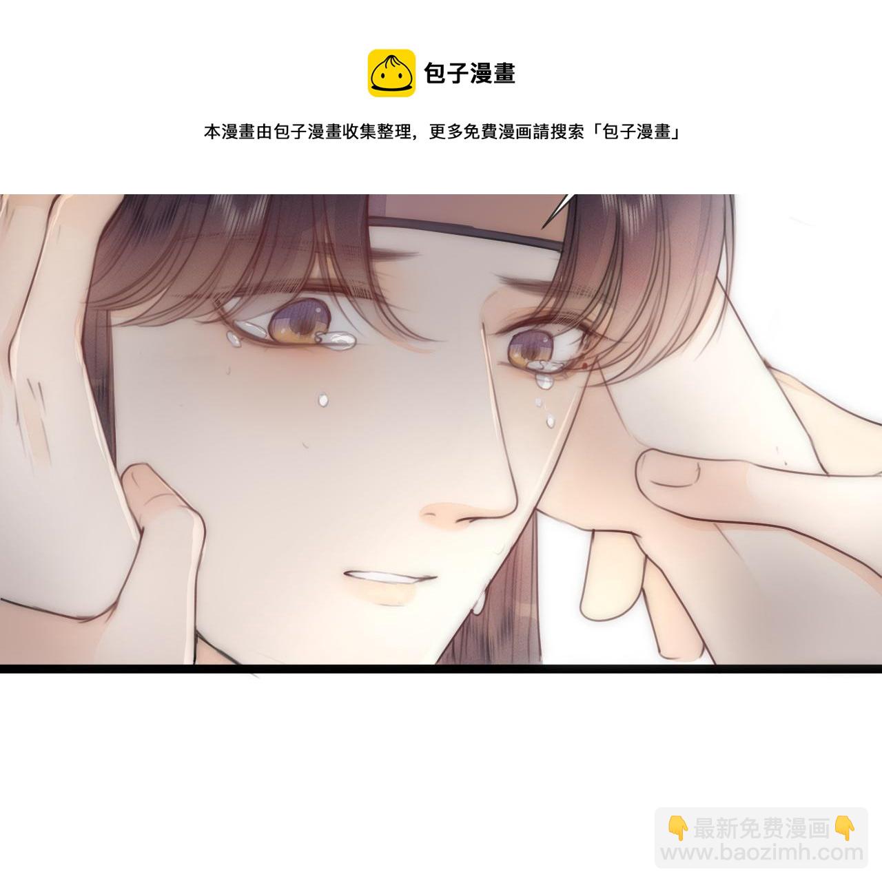 第64话 所思(1/2)-第69话