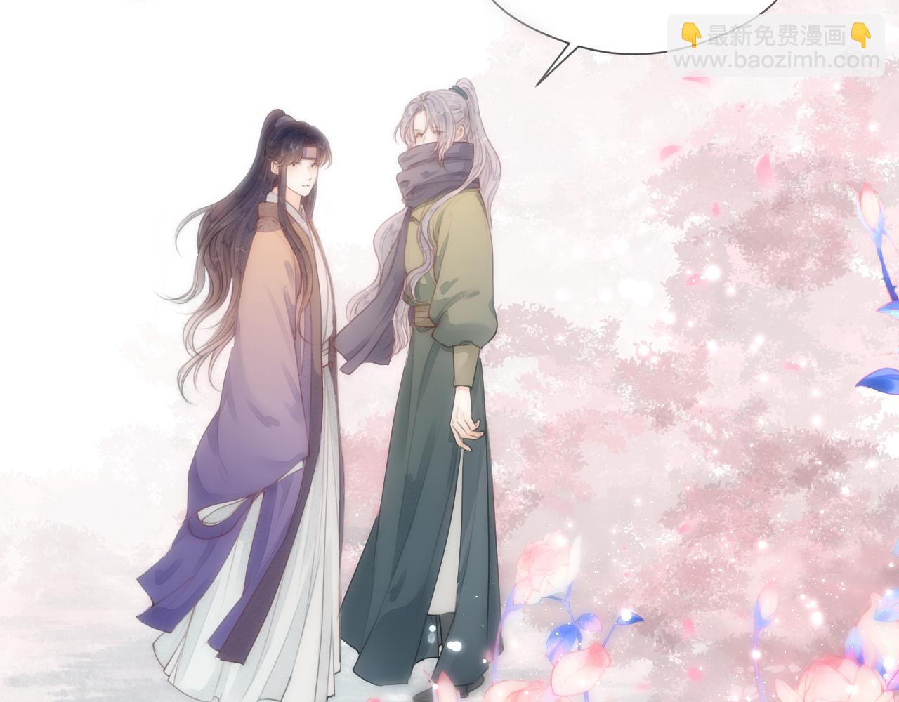 第64话 所思(1/2)-第69话