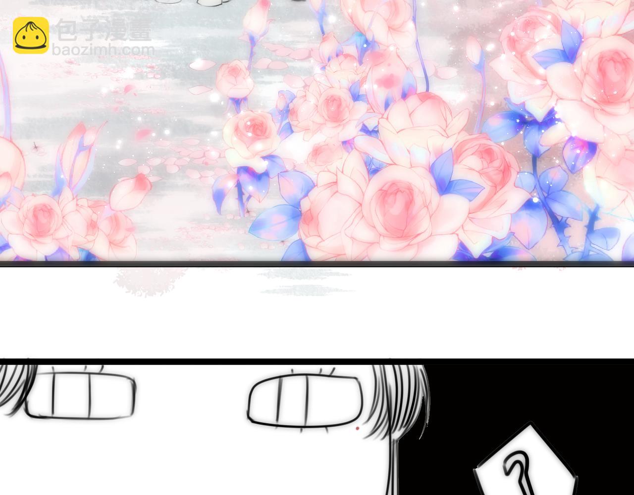 第64话 所思(1/2)-第69话