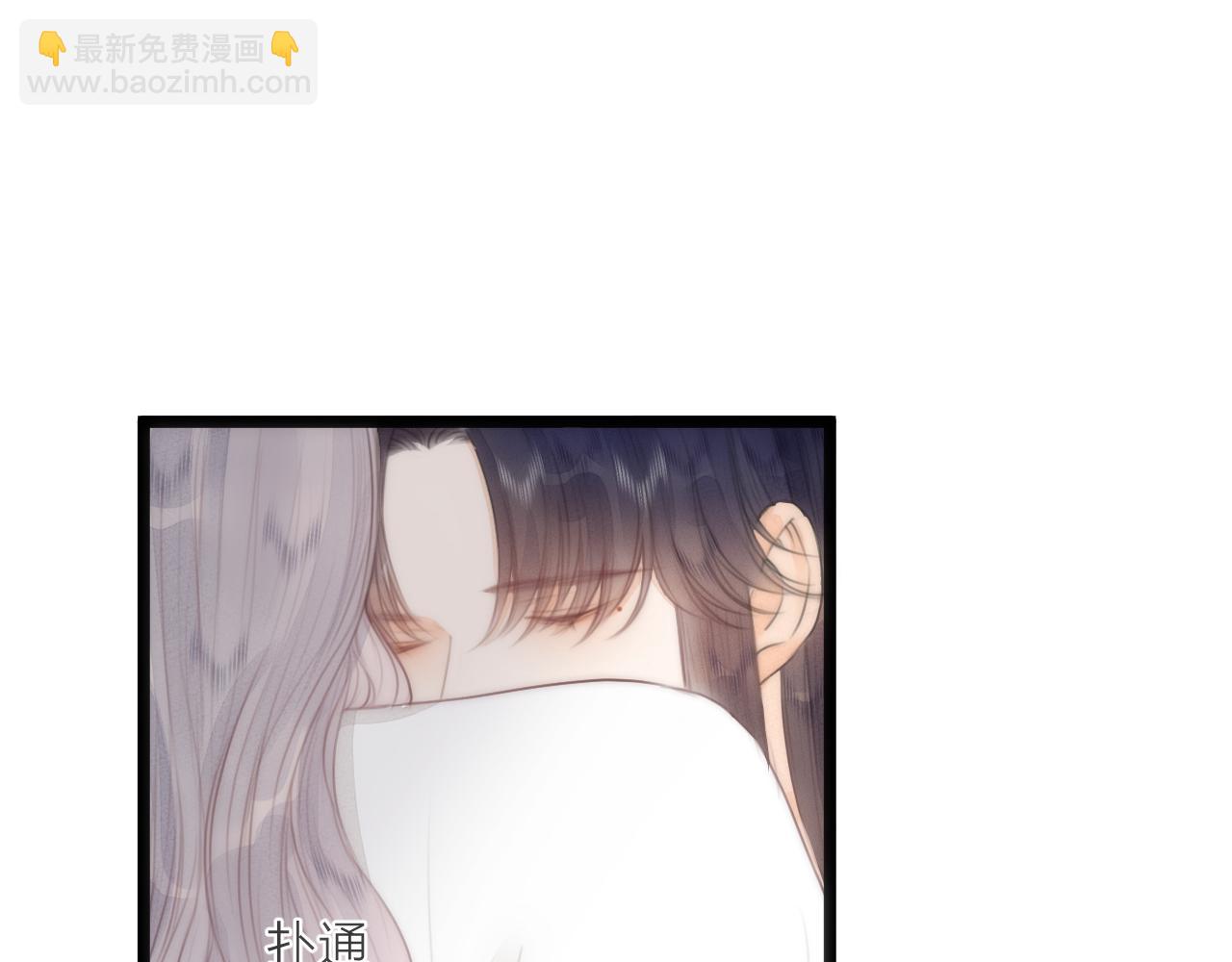 第64话 所思(1/2)-第69话