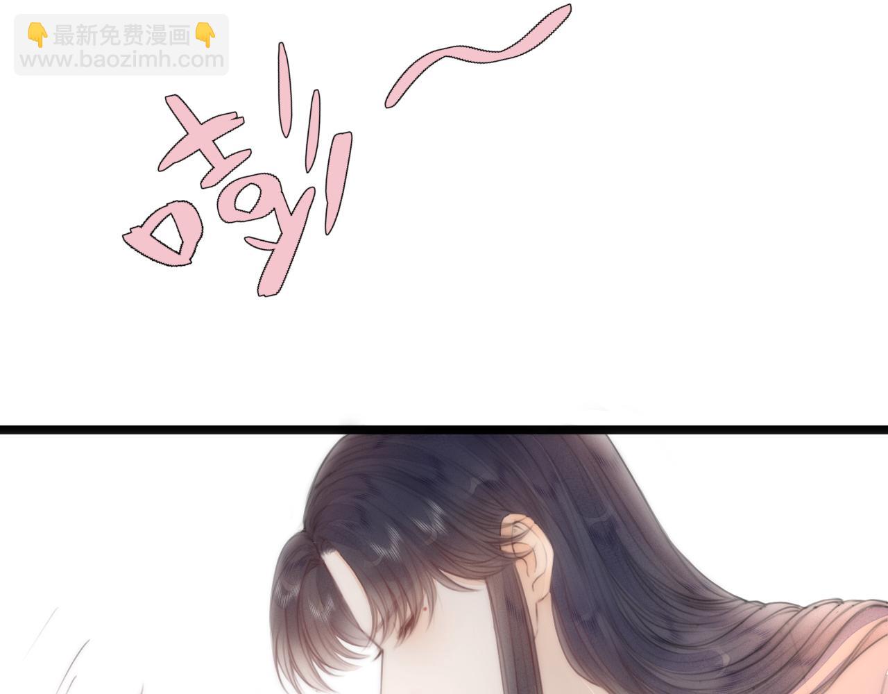 第64话 所思(1/2)-第69话