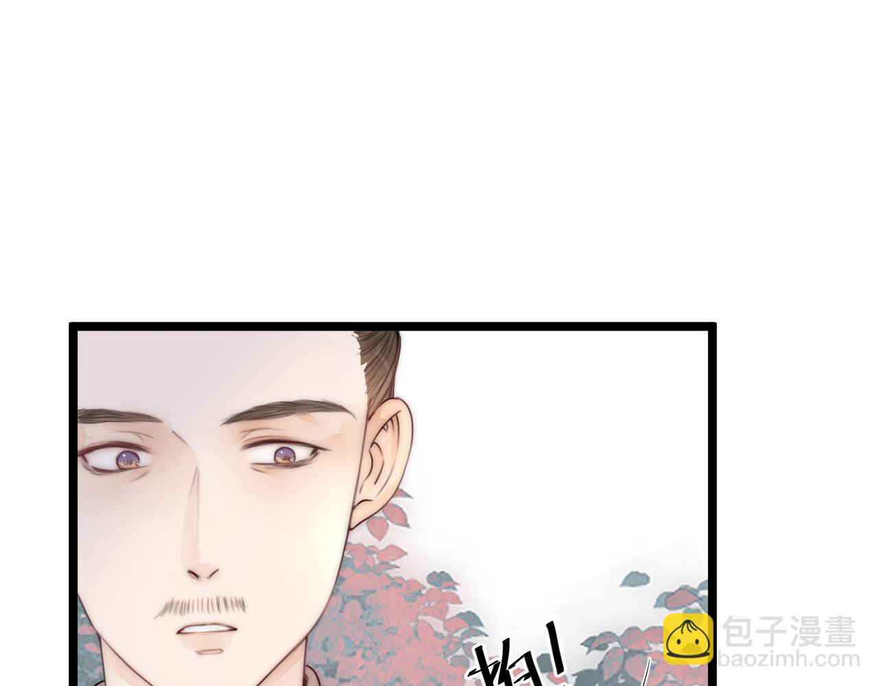 第66话 寻夫第一步(1/2)-第71话