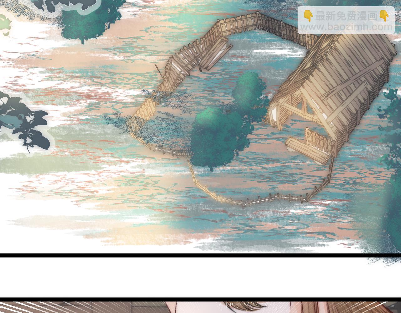 第66话 寻夫第一步(1/2)-第71话