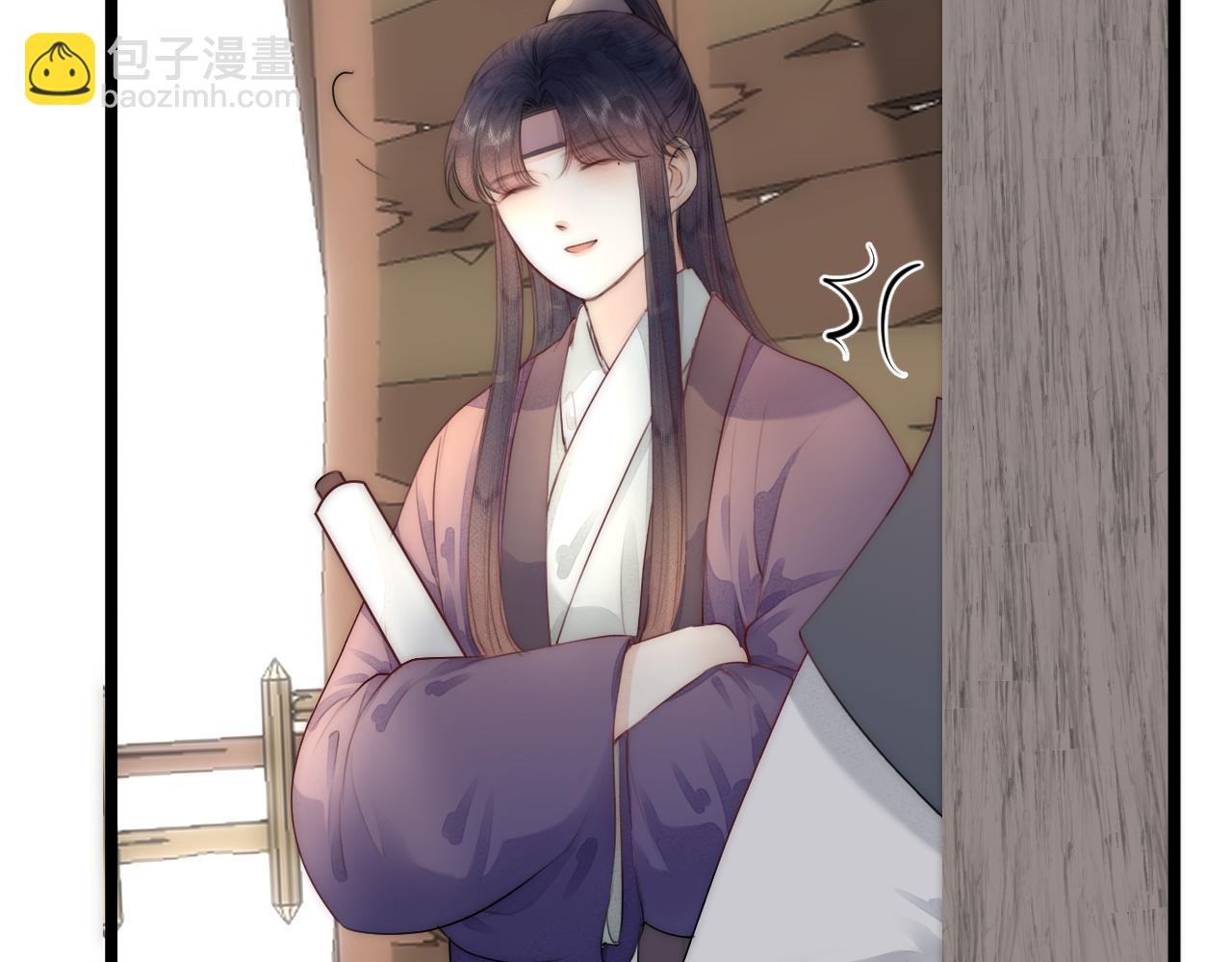 第66话 寻夫第一步(1/2)-第71话