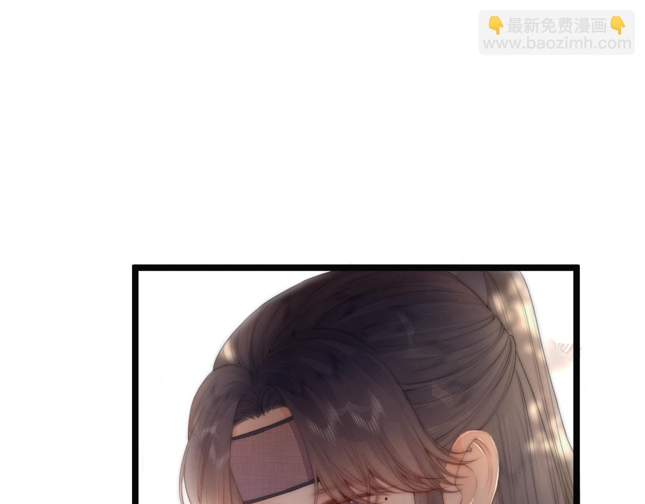 第68话 距离(1/2)-第73话