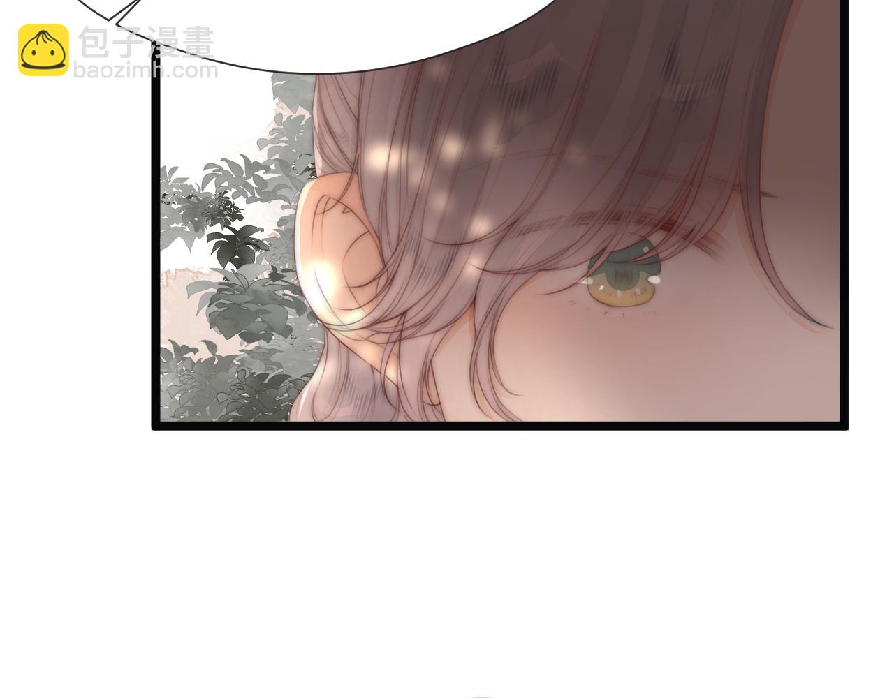 第68话 距离(1/2)-第73话