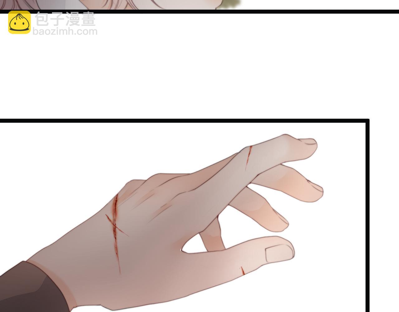 第68话 距离(1/2)-第73话