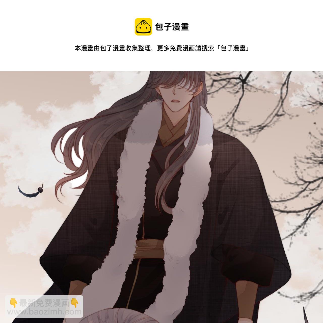 第68话 距离(1/2)-第73话