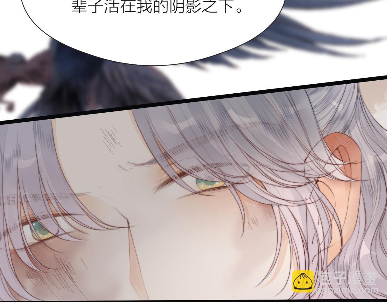 第68话 距离(1/2)-第73话