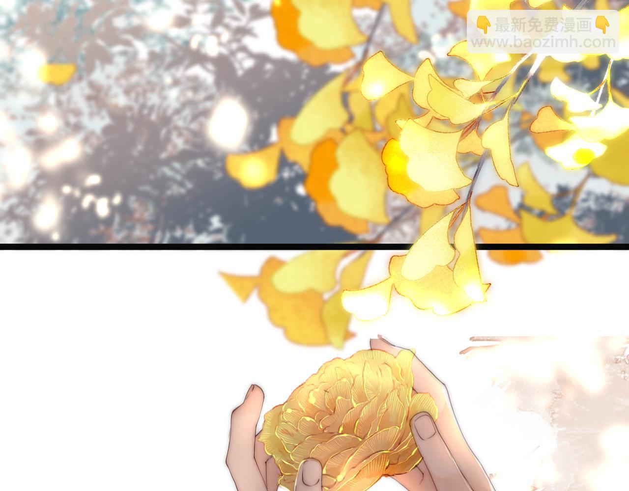 第68话 距离(1/2)-第73话