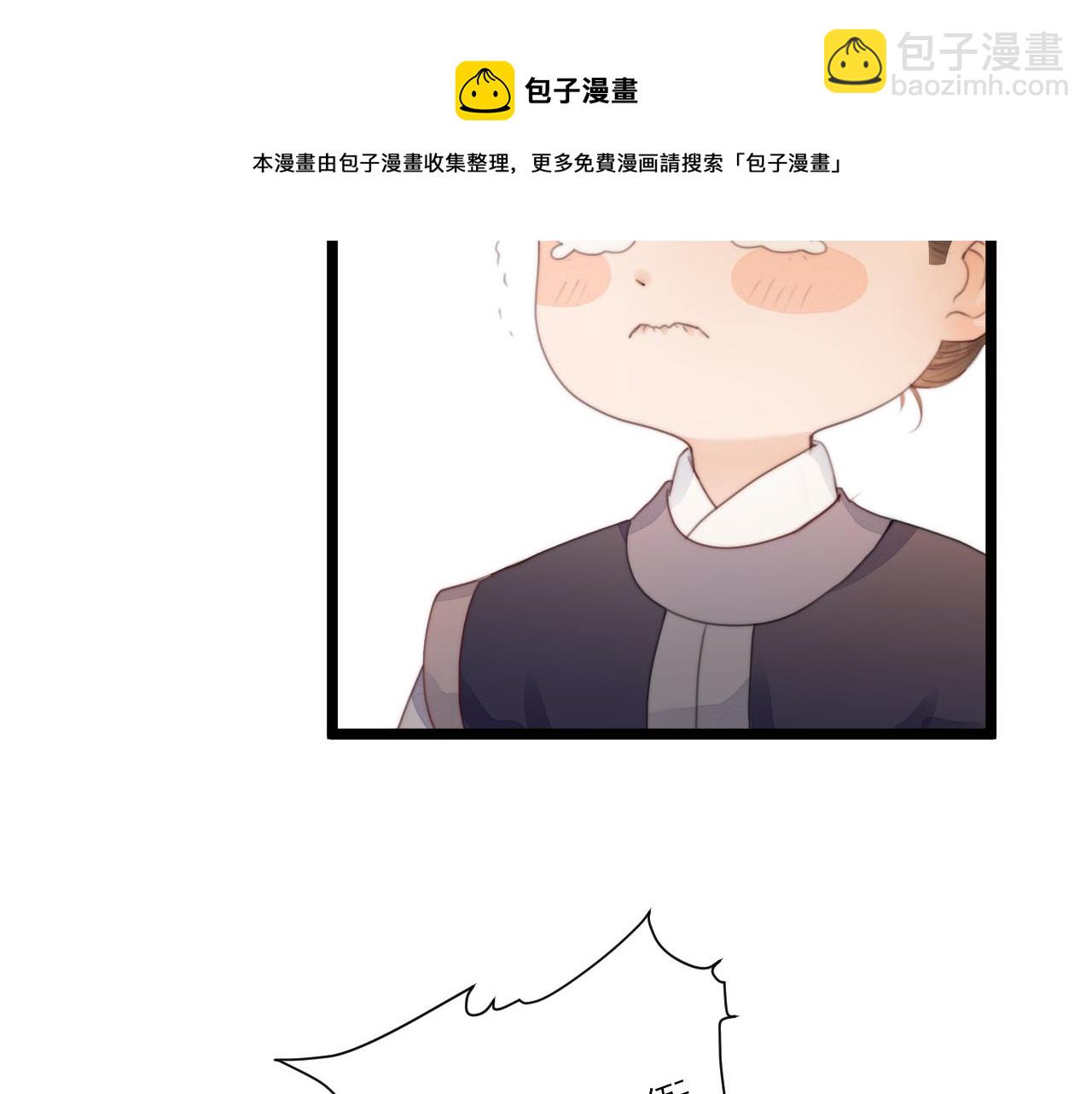 第70话 久别重逢(1/2)-第75话