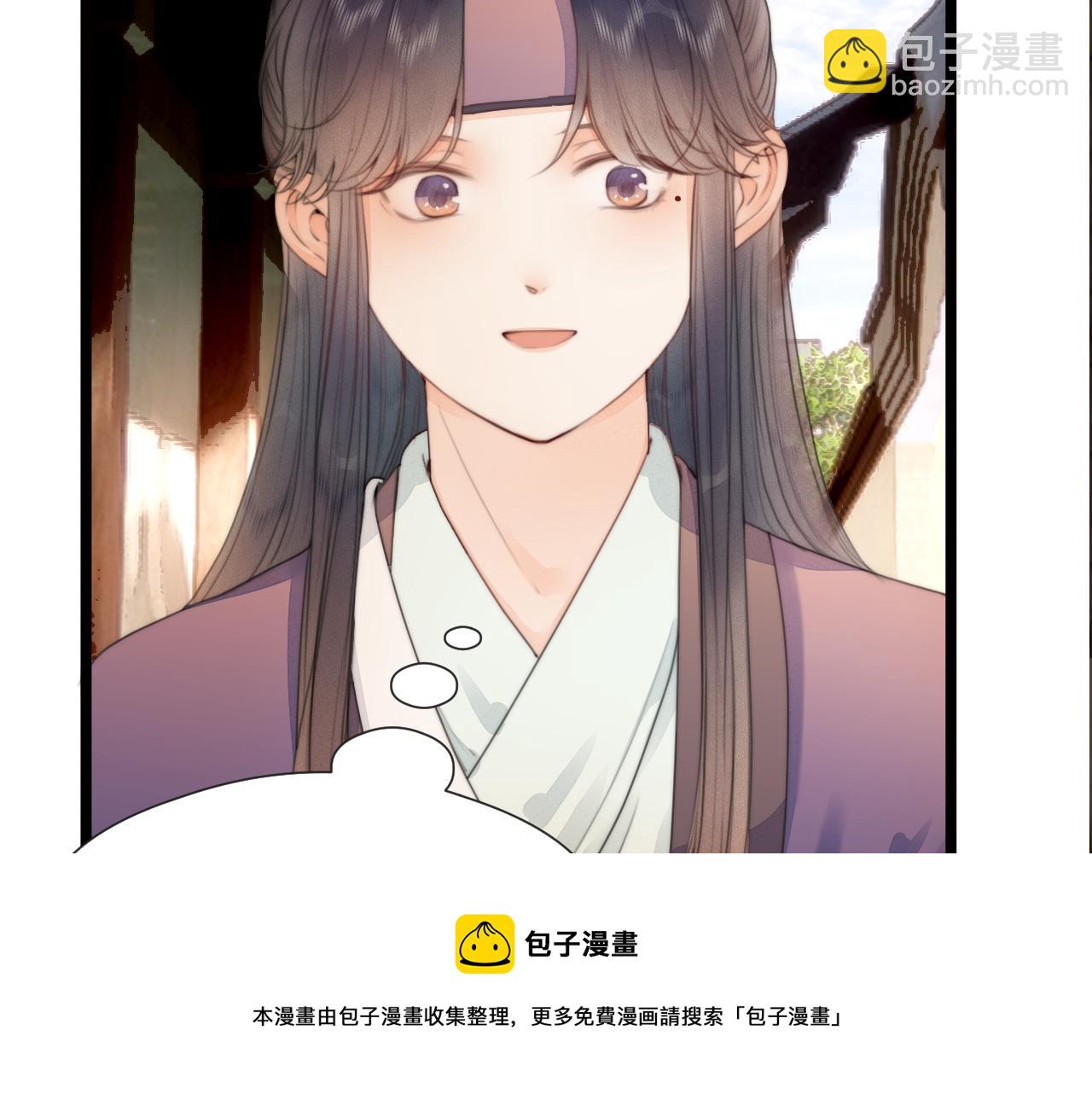 第70话 久别重逢(1/2)-第75话