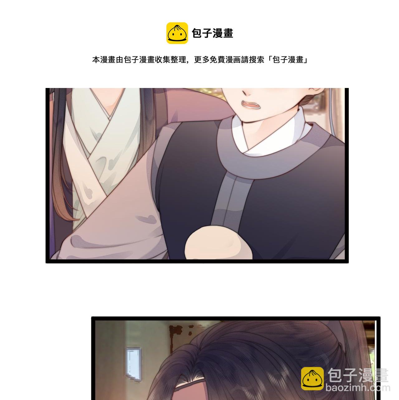 第70话 久别重逢(1/2)-第75话